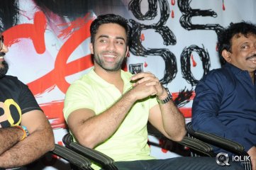 Ice Cream Movie Trailer Launch